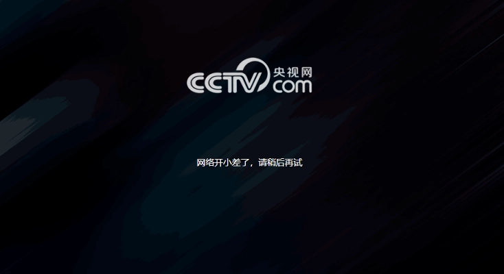 ChickCN和小辣椒好用吗?